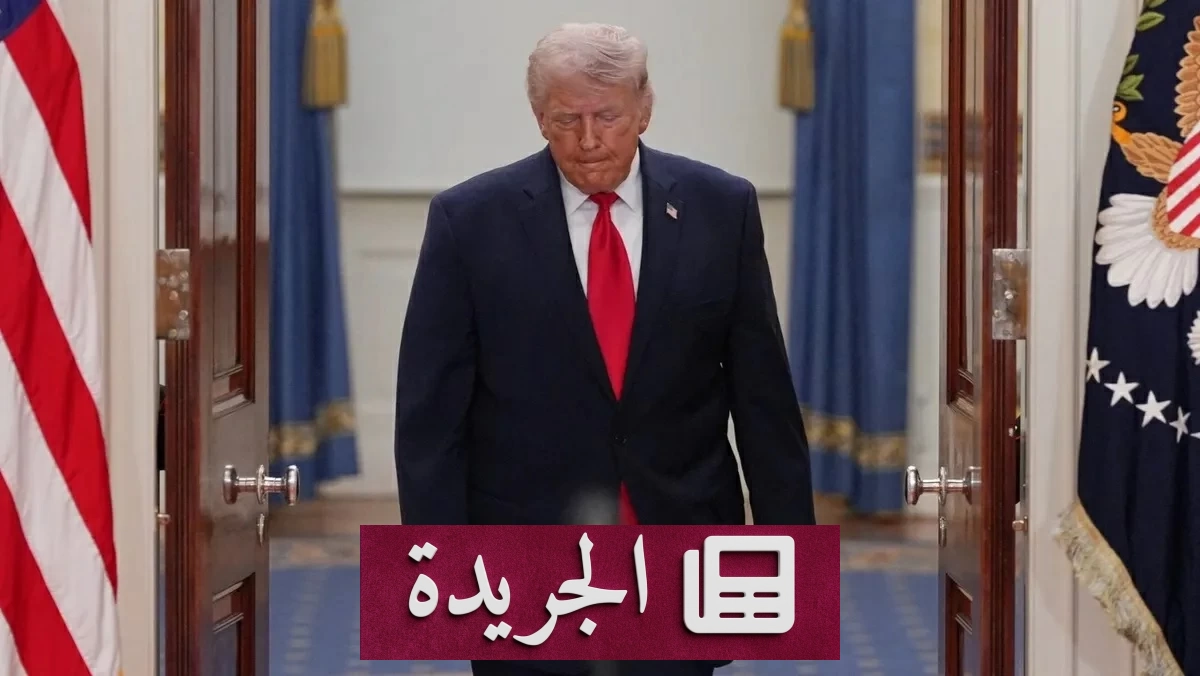 البيت الأبيض: ترمب لم يوقع بعد على مقترح وقف الحرب مع إيران - أخبار أونلاين