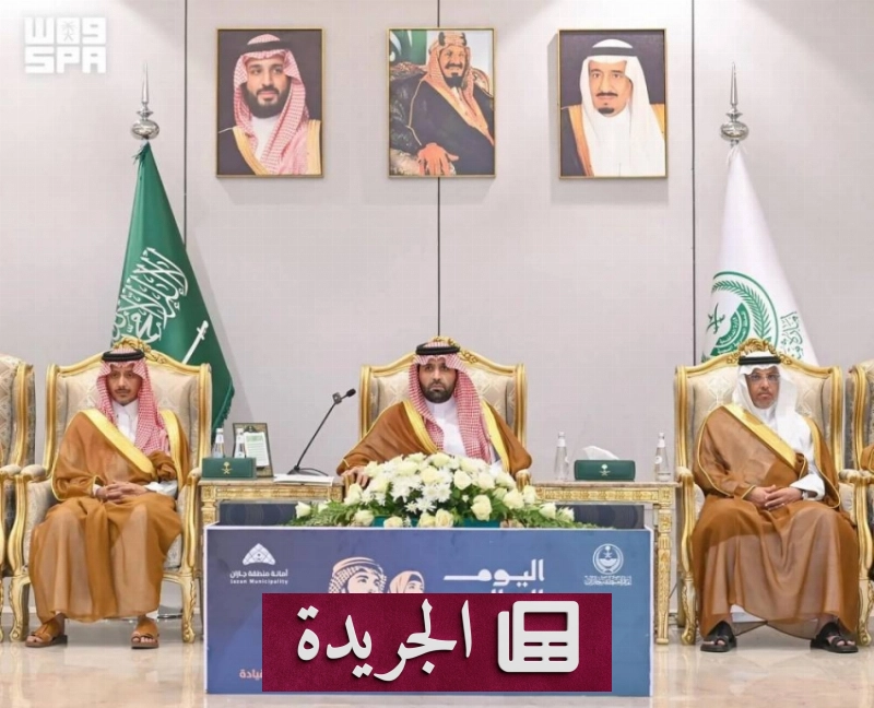 الدعوة إلى استثمار طاقات الشباب في التنمية الوطنية - آخر الأخبار - الجريدة