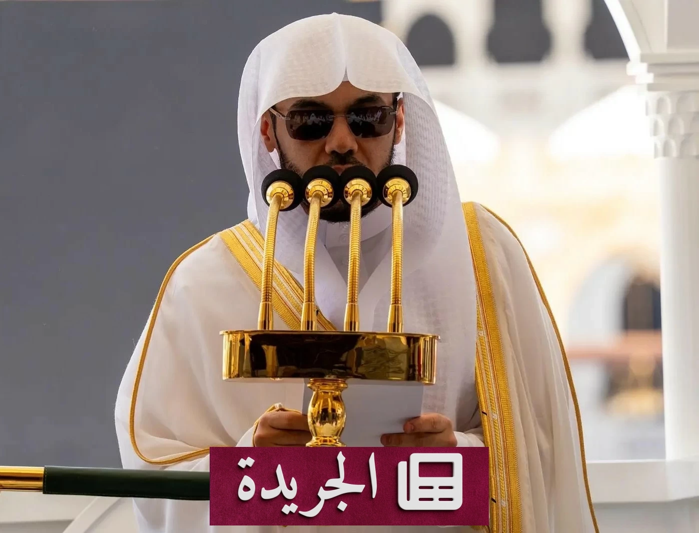 الدعوة إلى غض البصر و mercy في أيام الحر الشديد - آخر الأخبار - الجريدة