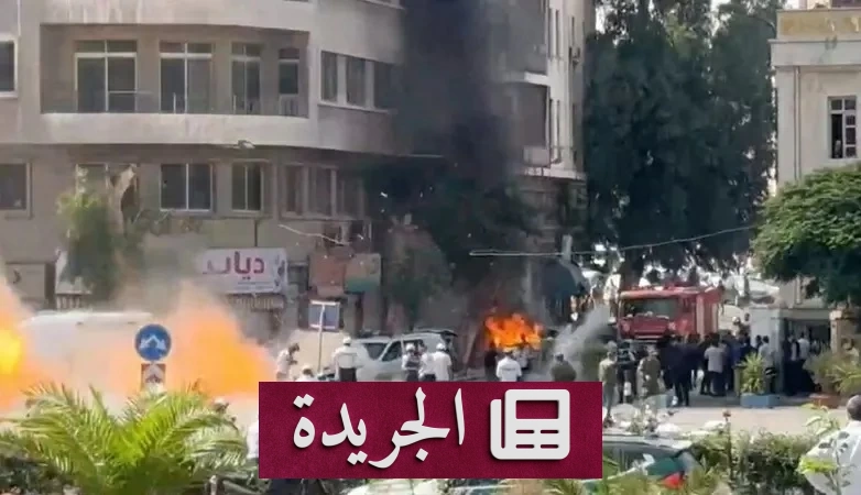 الداخلية السورية تكشف رأس خيط بشأن منفذي هجوم دمشق على طوق ماكرون الأمني - آخر الأخبار - الجريدة
