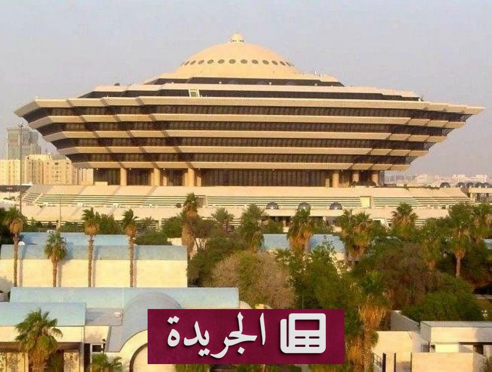 الداخلية تحذر من تسهيل دخول المتسللين وتوفر لهم المأوى - أخبار أونلاين