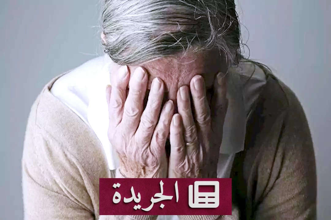 الضحك في الشيخوخة بين الدعم النفسي والعزلة الخفية - أخبار أونلاين
