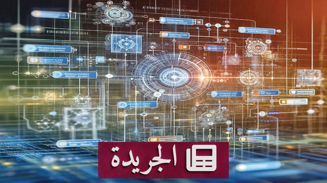 الضمير لا يُولد في الخوارزميات.. الصحافة رسالة إنسانية خالدة - آخر الأخبار - الجريدة