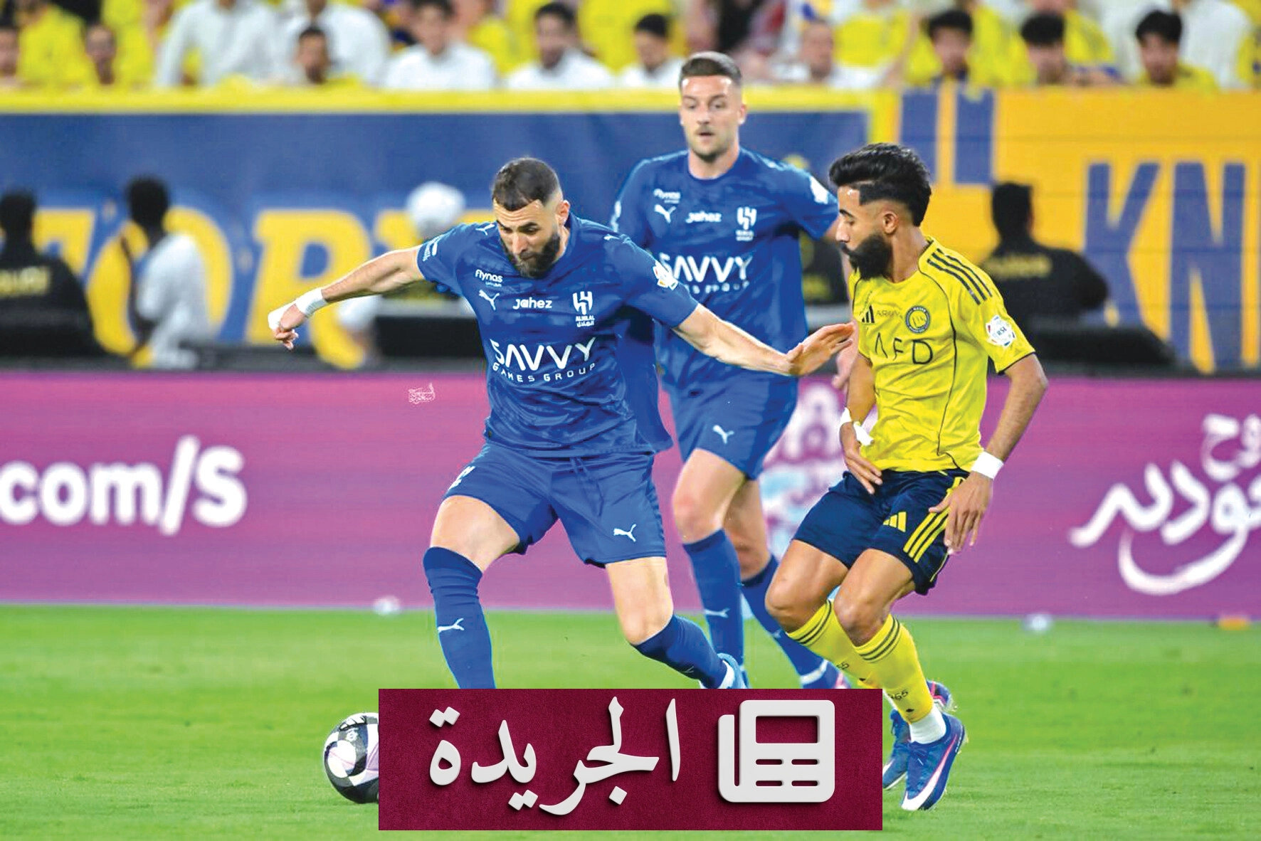 الدوري السعودي بين النجومية والإخراج التلفزيوني المتواضع - آخر الأخبار - الجريدة