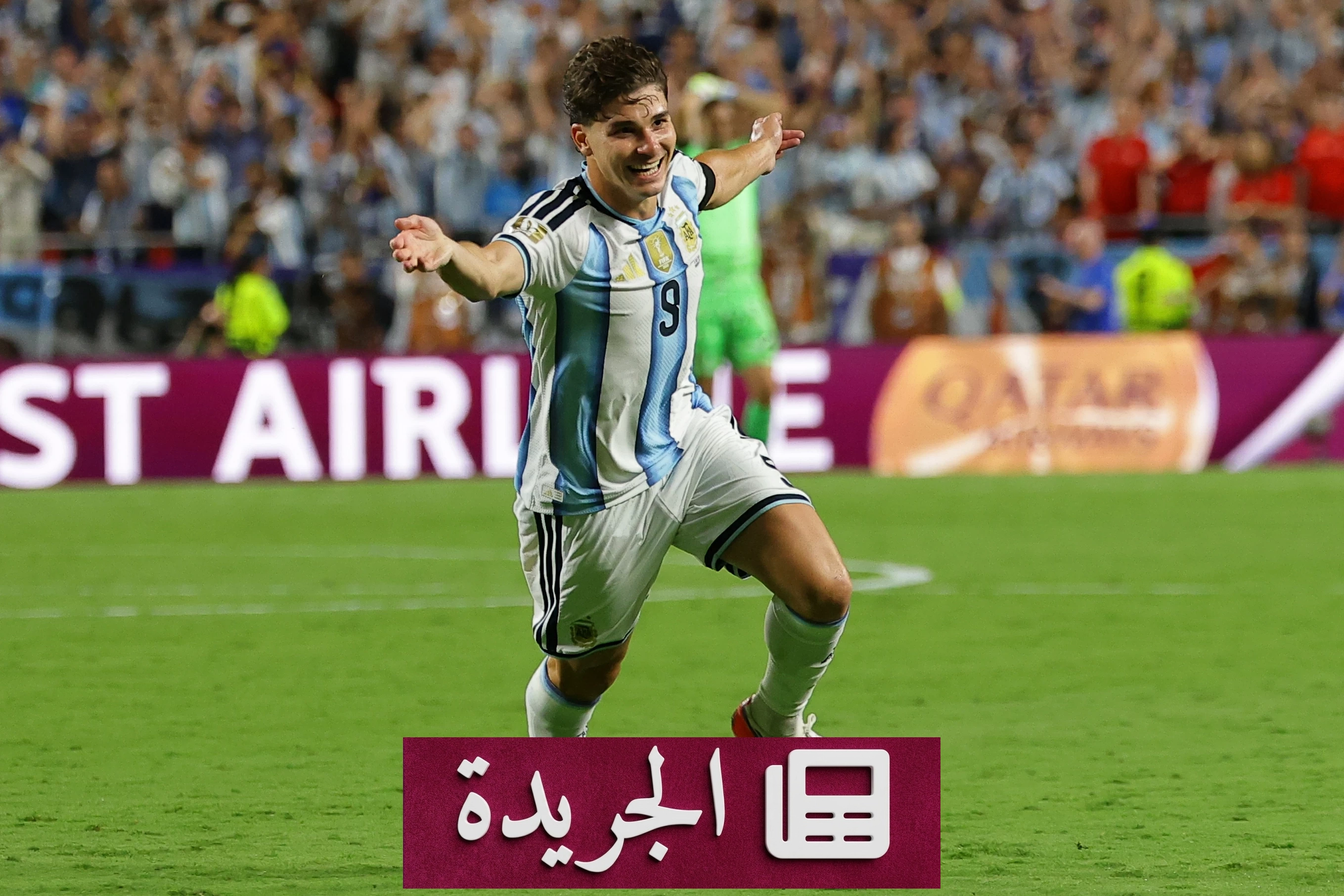ألفاريز يثير سباق الميركاتو.. أرسنال يتصدر المنافسة - آخر أخبار الجريدة