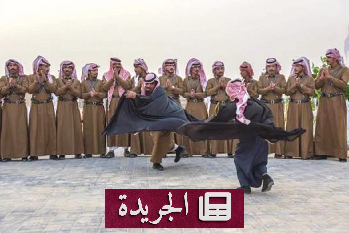 الفنون الشعبية في الحدود الشمالية: جسر بين الماضي والحاضر - أخبار أونلاين