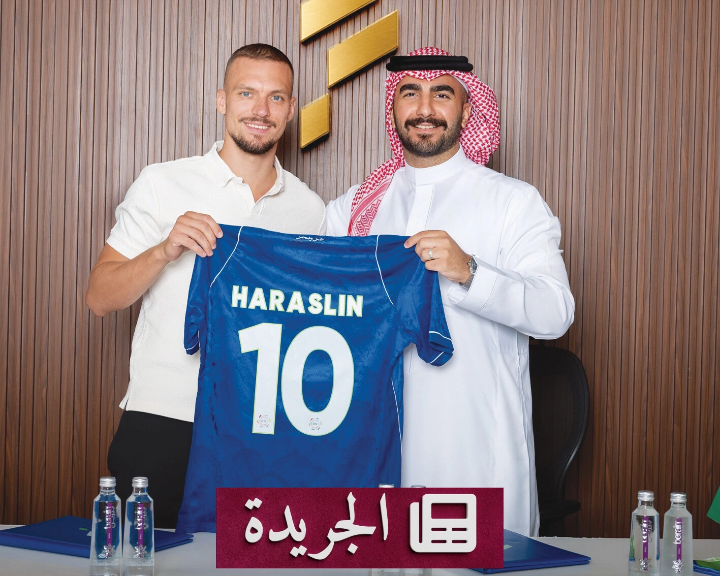 الفتح السعودي يستقدم المهاجم السلوفاكي لوكاس هراسلين لتعزيز صفوفه - آخر الأخبار - الجريدة