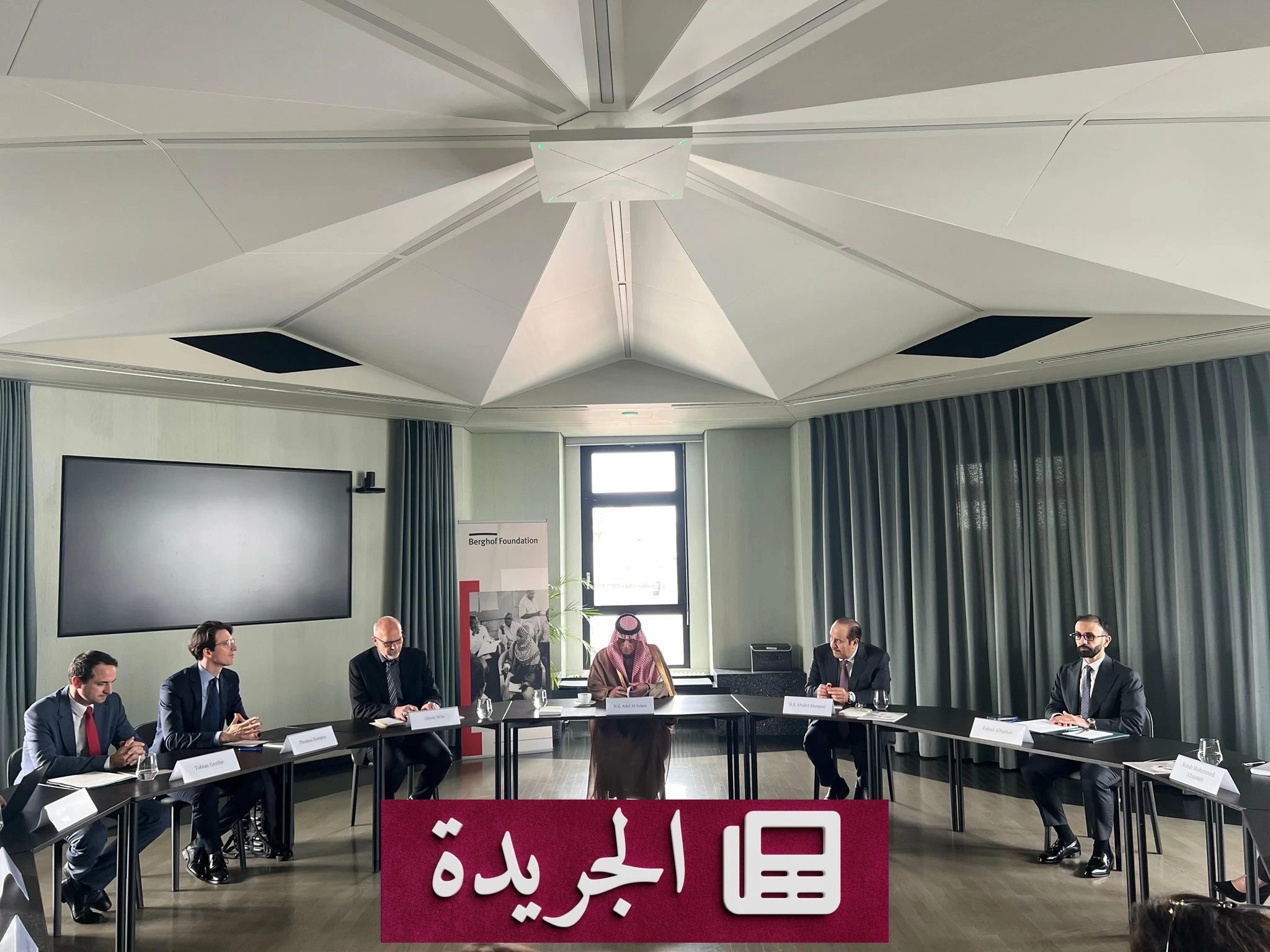 الجبير يناقش في برلين آخر المستجدات الإقليمية والدولية - آخر الأخبار - الجريدة