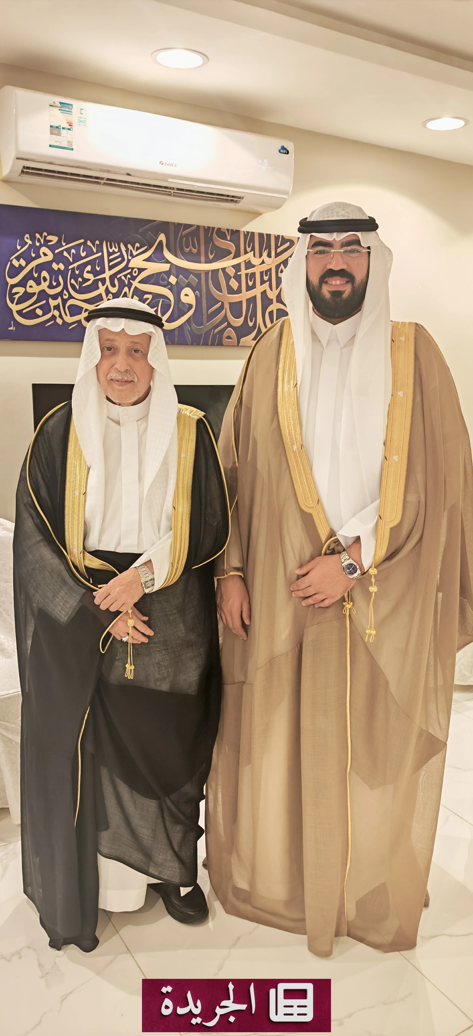 الغامدي والخميشي يحتفلان بزفاف بسام في جدة