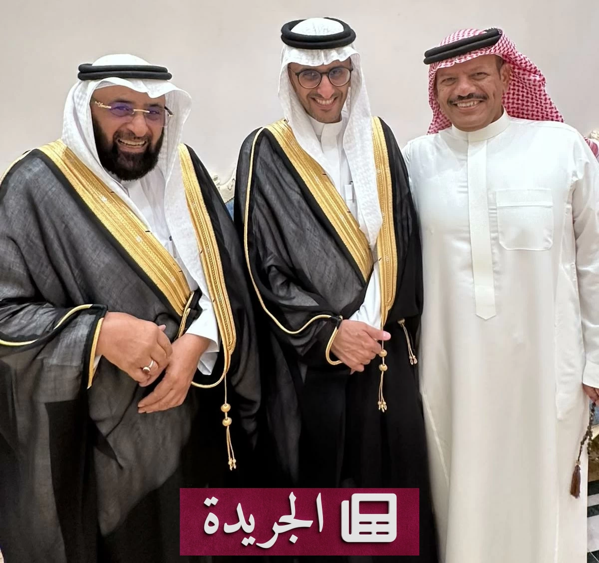 الغامدي يعلن زواج ابنه عبدالله في حفل زفاف بمدينة جدة - آخر الأخبار - الجريدة