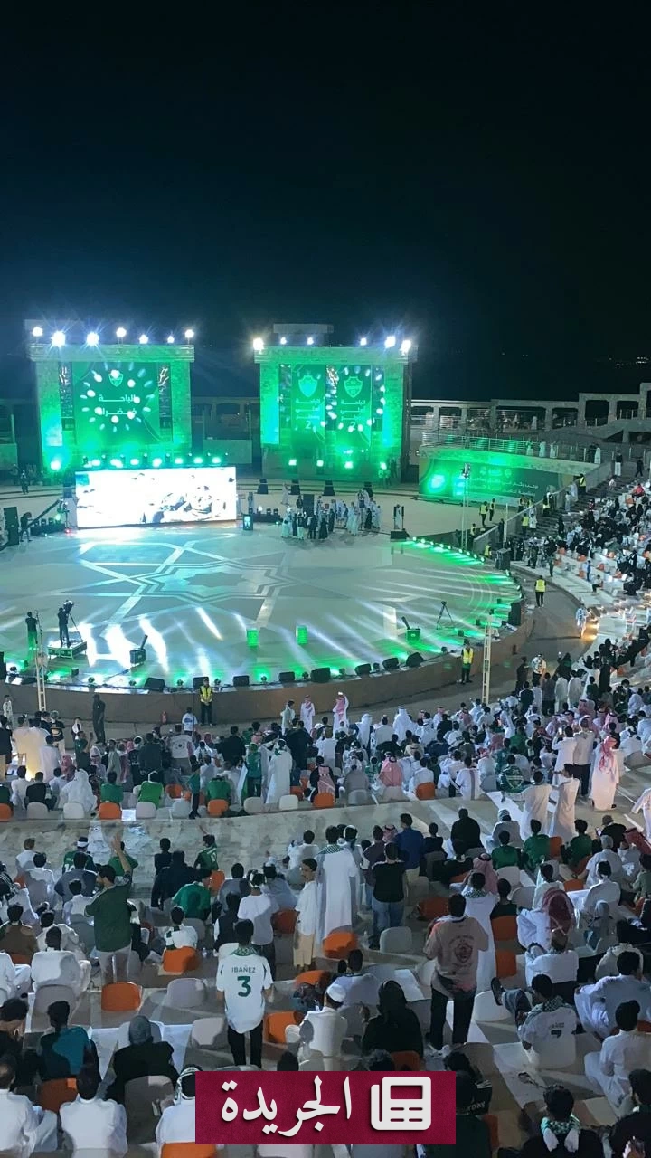 الغامدي يودع الجماهير الأهلاوية بقلبه وامتنان في الباحة - آخر الأخبار - الجريدة
