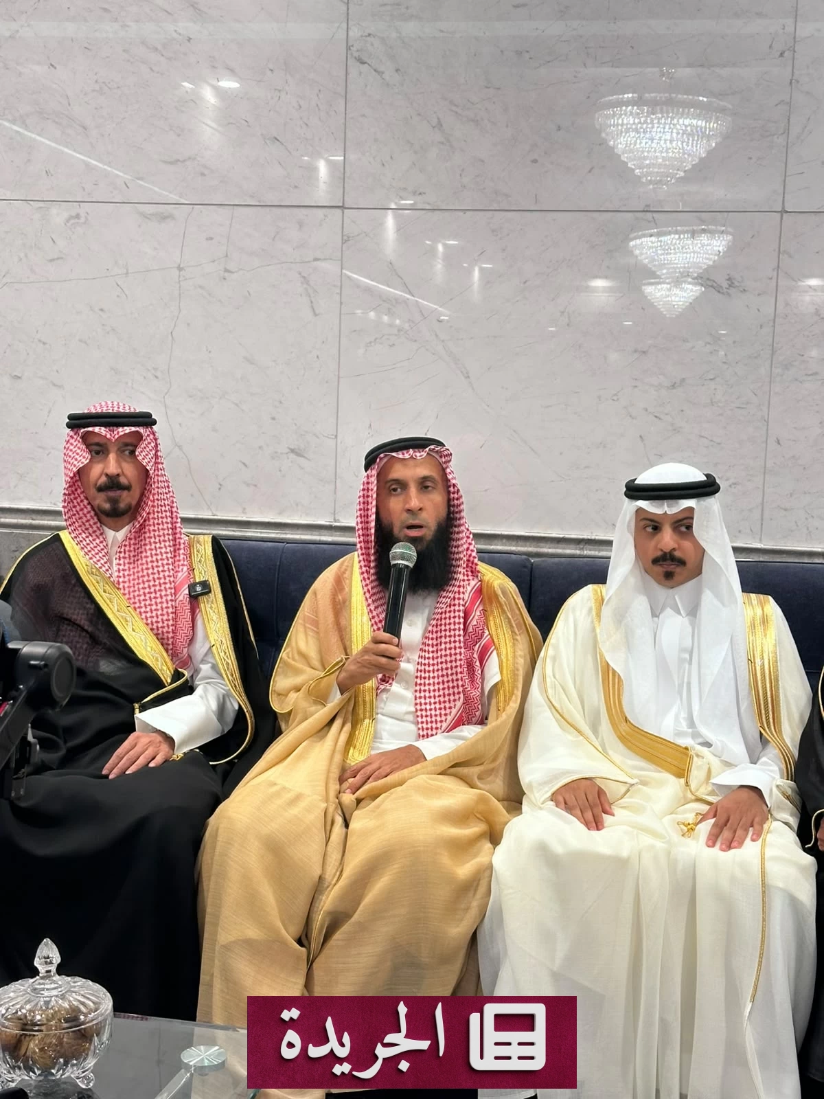 الجهني يحتفل بعقد قران ابنته في جدة - آخر الأخبار - الجريدة