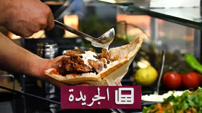 الجيش الألماني يستقطب الشباب عبر وجبات الكباب والشاورما - آخر أخبار الجريدة