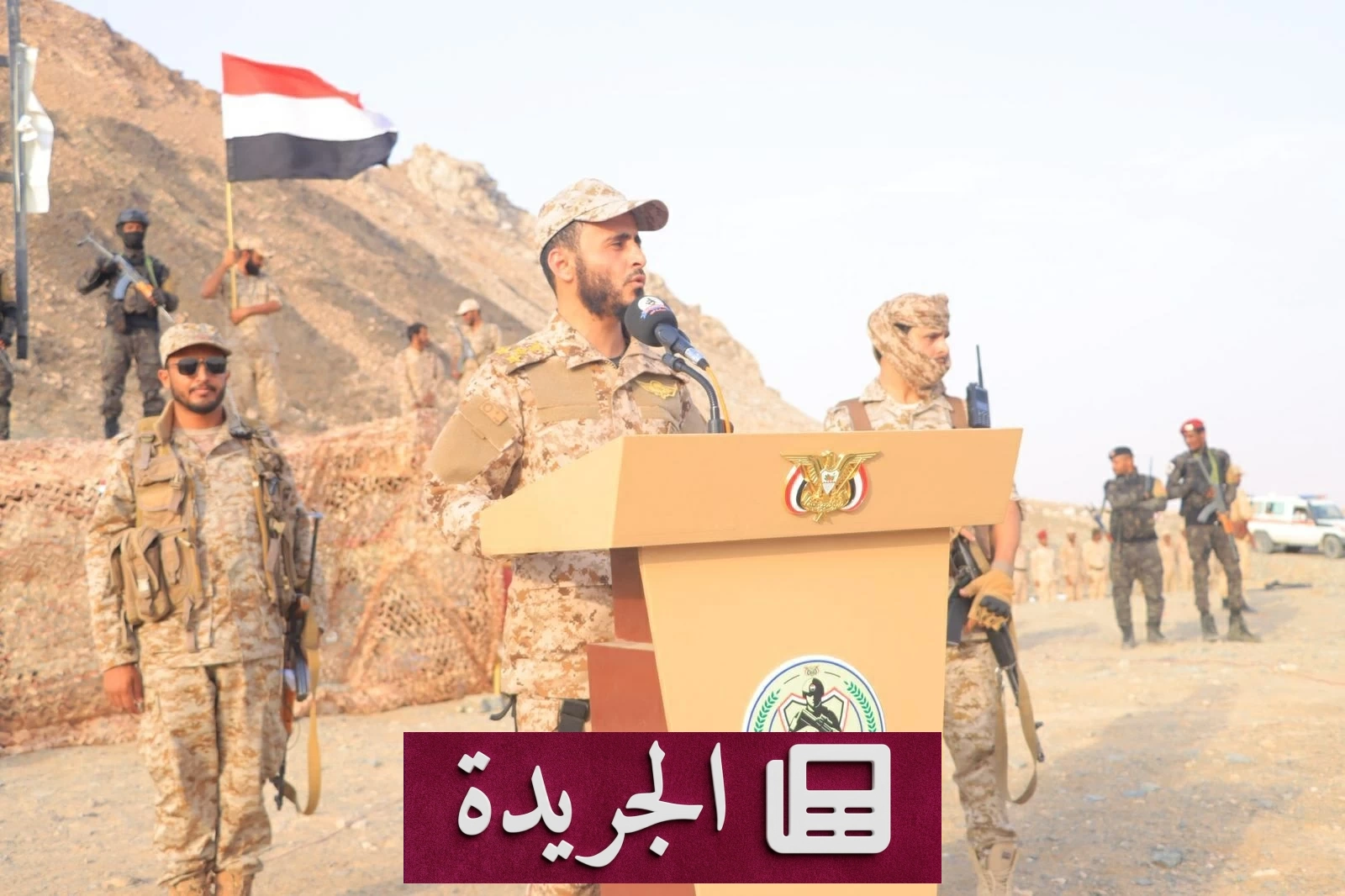 الجيش اليمني يعلن إسقاط طائرة مسيرة حوثية بعد هجوم صاروخي على مأرب - آخر الأخبار - الجريدة