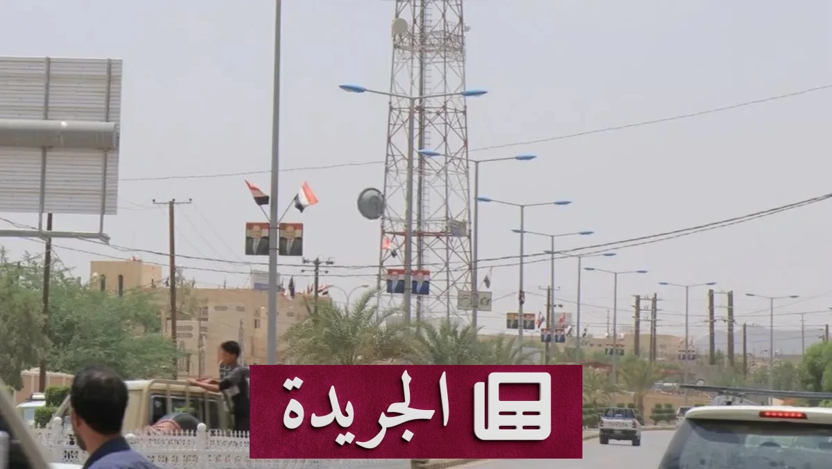 الجيش اليمني يدخل المسيّرات الانتحارية لأول مرة في مواجهة الحوثيين - آخر الأخبار - الجريدة