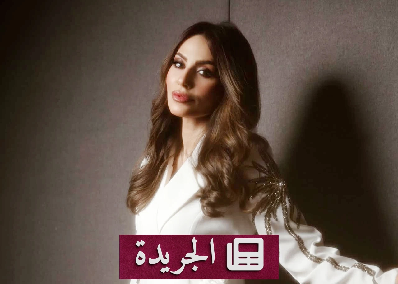 إلهام علي تجسّد قضية خاطفة الدمام في عمل درامي جديد - آخر أخبار الجريدة