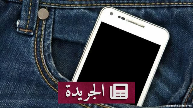 الهاتف في جيب البنطال خطر يهدد صحتك وسلامة جهازك - آخر أخبار الجريدة