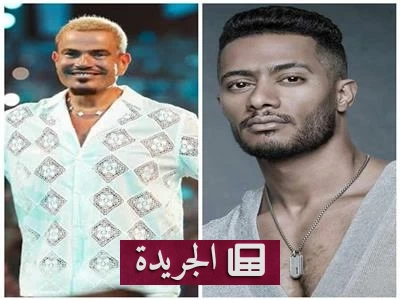«الهضبة» يعلن نفسه رقم واحد بعد سنوات من الجدل الفني - آخر الأخبار - الجريدة
