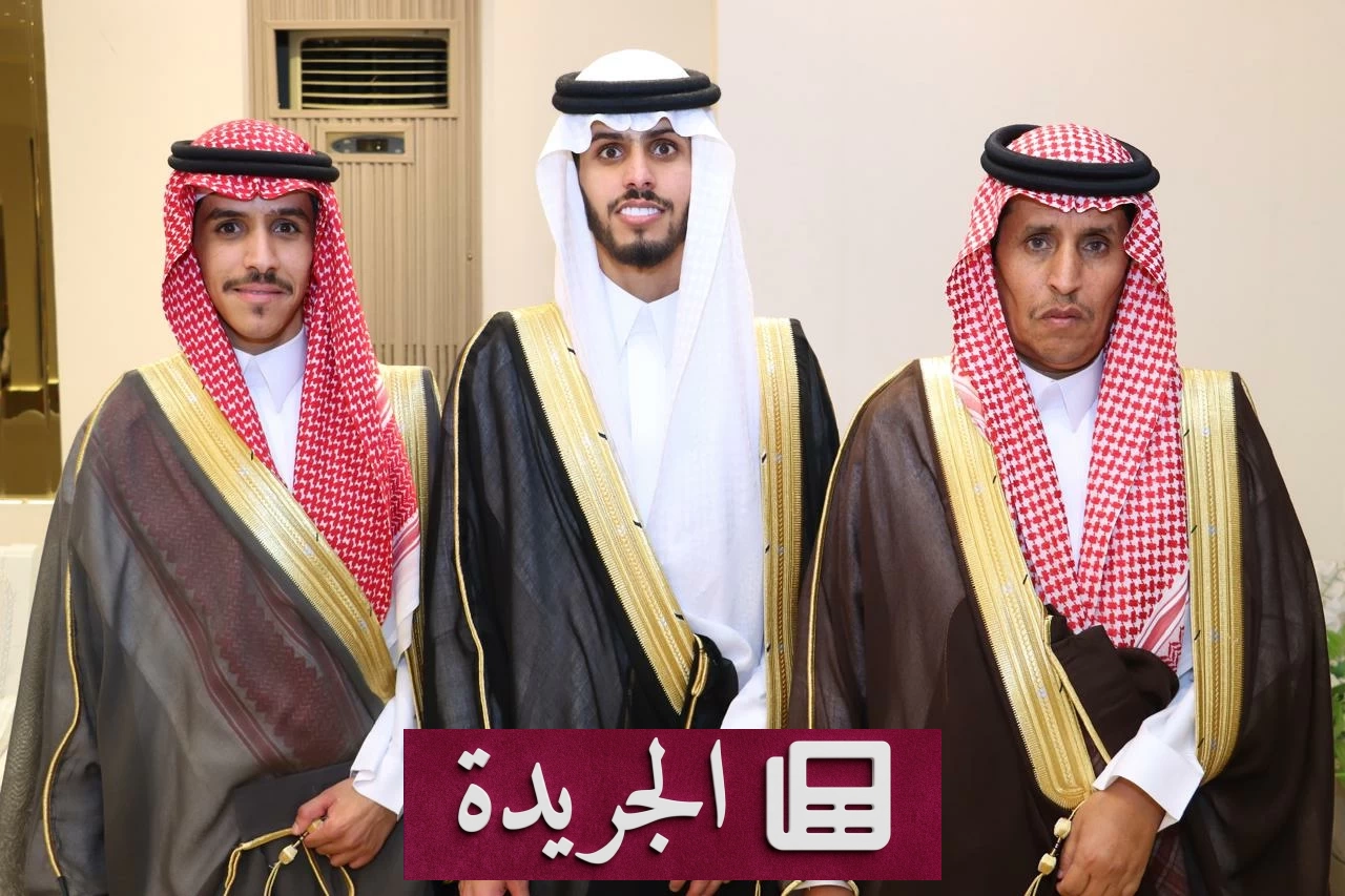 الهجلة يقيم حفل زفاف مميز في المدينة المنورة - آخر الأخبار - الجريدة