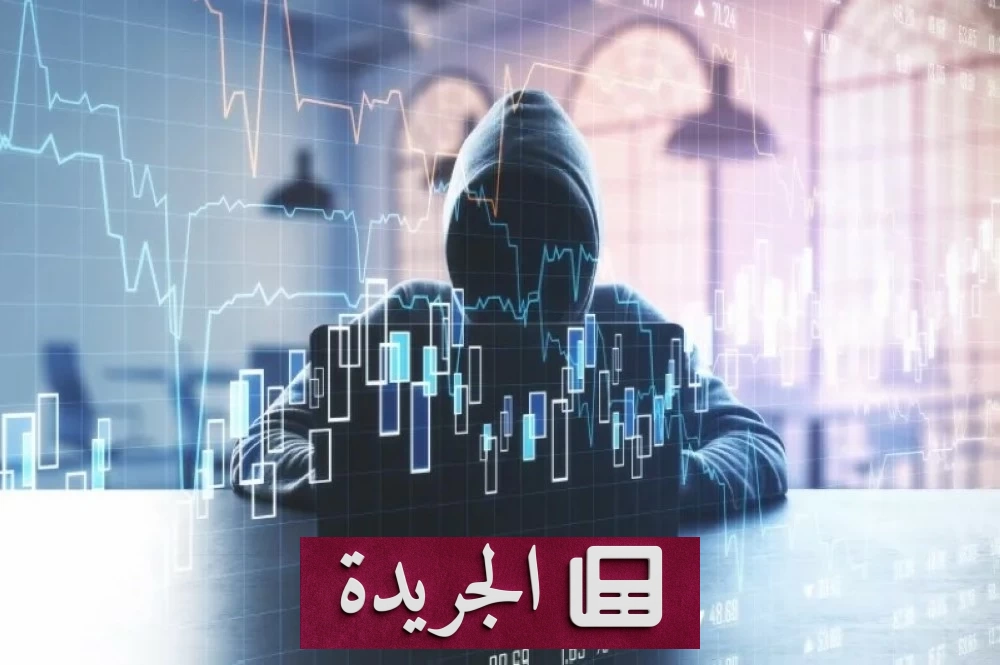 الهجمات السيبرانية في 2026.. الذكاء الاصطناعي سلاح القراصنة وأزمة عالمية متفاقمة - أخبار أونلاين