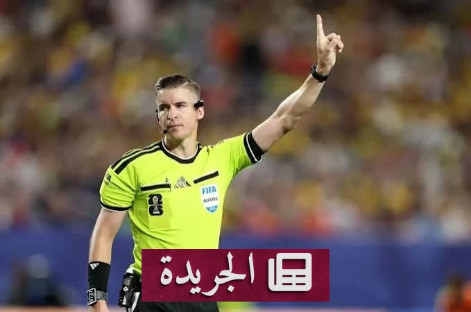 الحكم ليتكسير يغلق حسابه على إنستغرام بعد انتقادات حادة لمباراة مصر والأرجنتين - آخر الأخبار - الجريدة