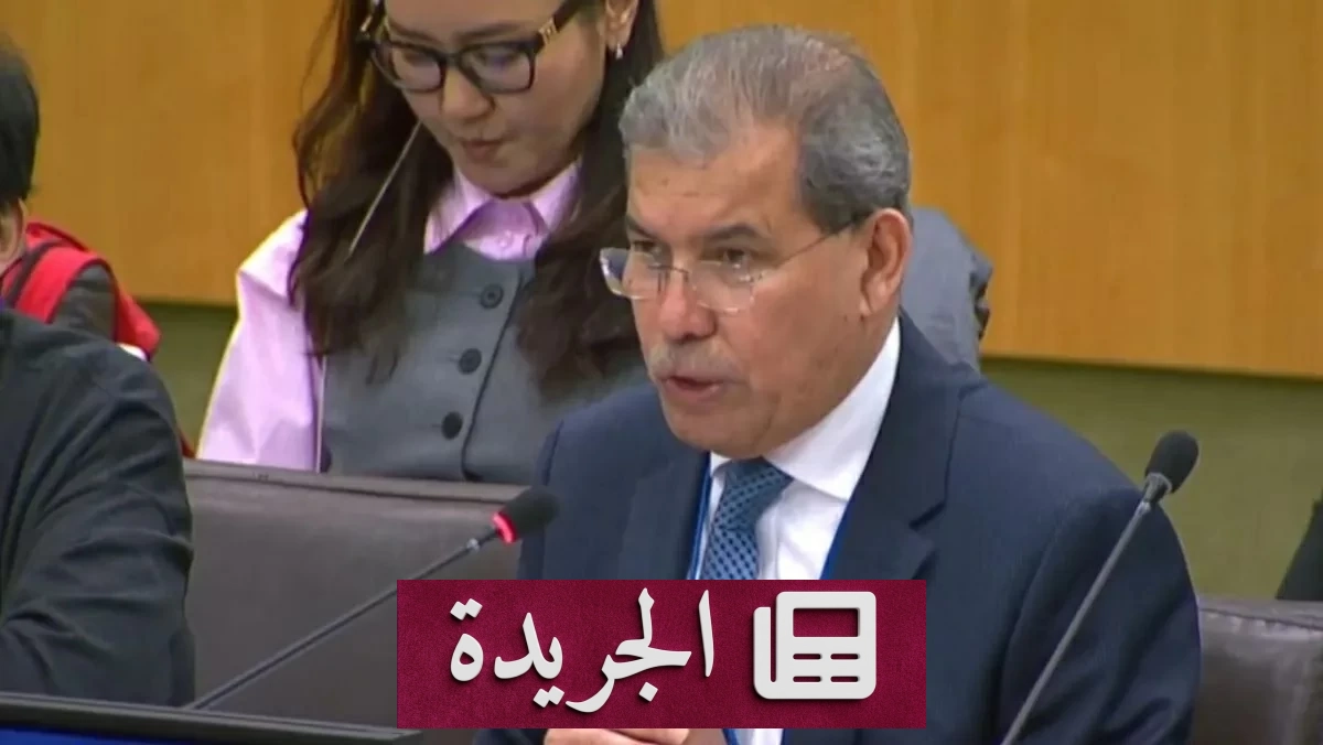 الحكومة اليمنية تطالب مجلس الأمن بمنع وصول الأسلحة للحوثيين بعد هجوم عدن - آخر الأخبار - الجريدة