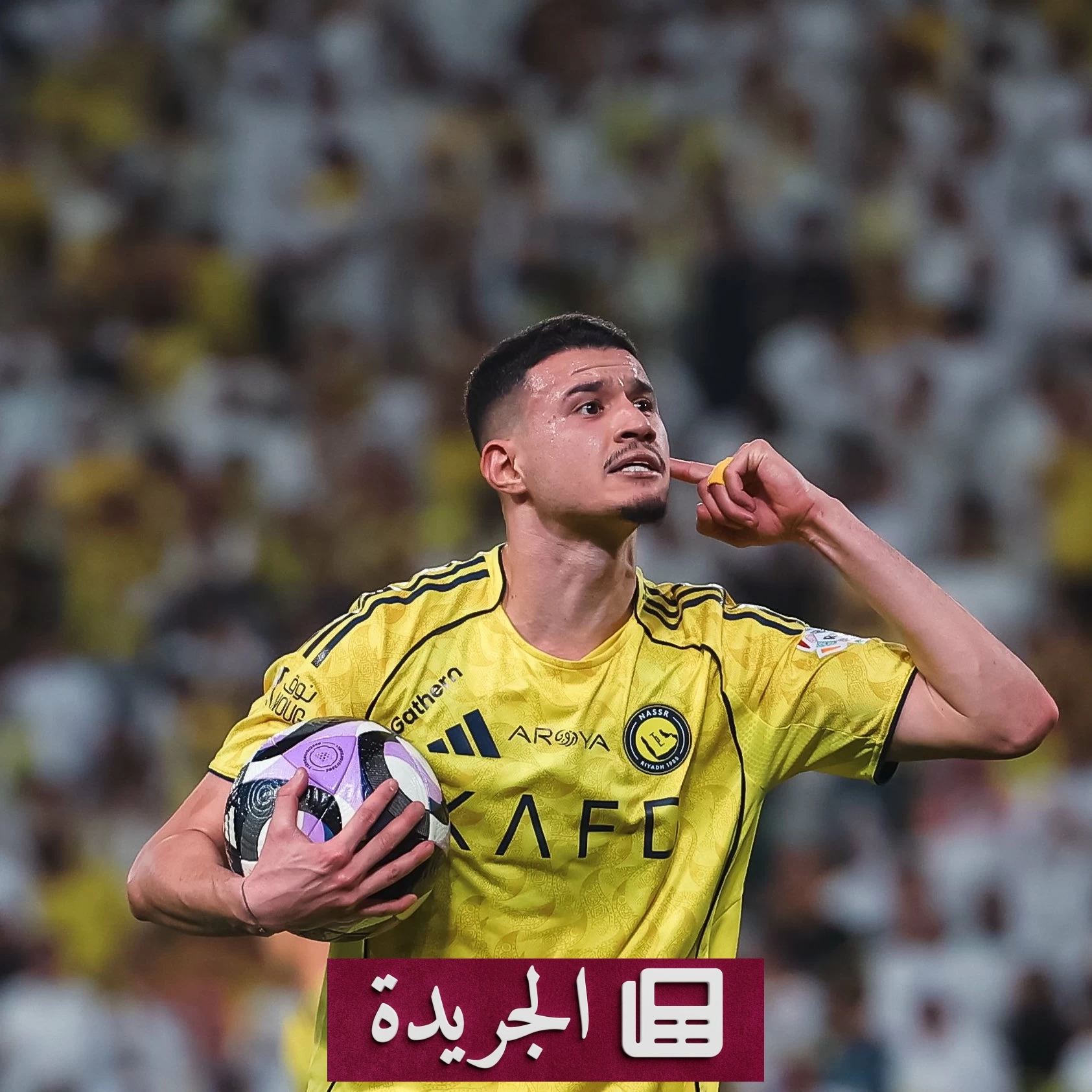 الهلال يفقد حقه في عقوبة الحمدان بعد رفض شكوى الاحتراف - أخبار أونلاين