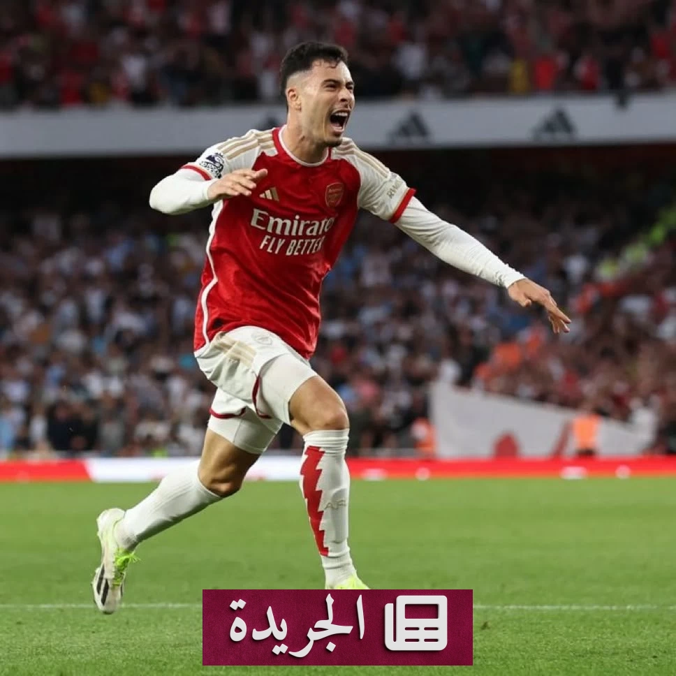 الهلال يقترب من ضم مارتينيلي بمبلغ قياسي - آخر الأخبار - الجريدة