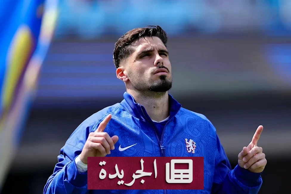 الهلال يقترب من ضم نيتو بعد اتفاق الشروط الشخصية - آخر أخبار الجريدة