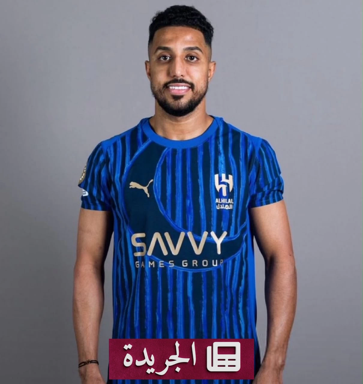 الهلال يمنح الدوسري حرية الاختيار بعد قرار إنزاغي - آخر الأخبار - الجريدة