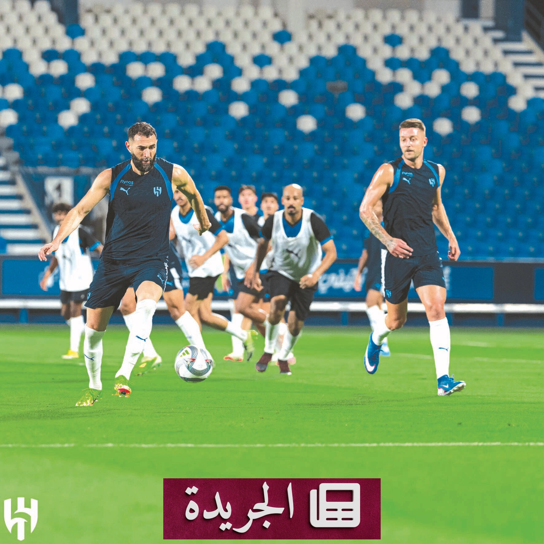 الهلال يواجه رهان الزمن مع هاري كين - آخر أخبار الجريدة