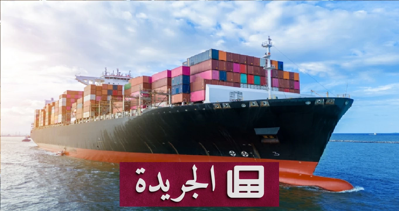 الهند تدين بشدة استهداف سفينة قبالة سواحل عمان وتطالب بوقف التصعيد - آخر أخبار الجريدة