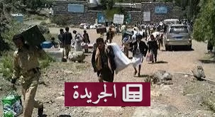 الحوثيون يعطلون المطارات ويمارسون الإرهاب ضد المدنيين في صنعاء - آخر الأخبار - الجريدة