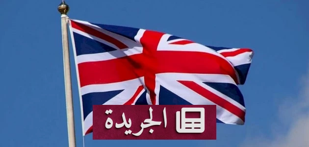 الحر الشديد في بريطانيا يتسبب بخسائر اقتصادية ضخمة - آخر الأخبار - الجريدة