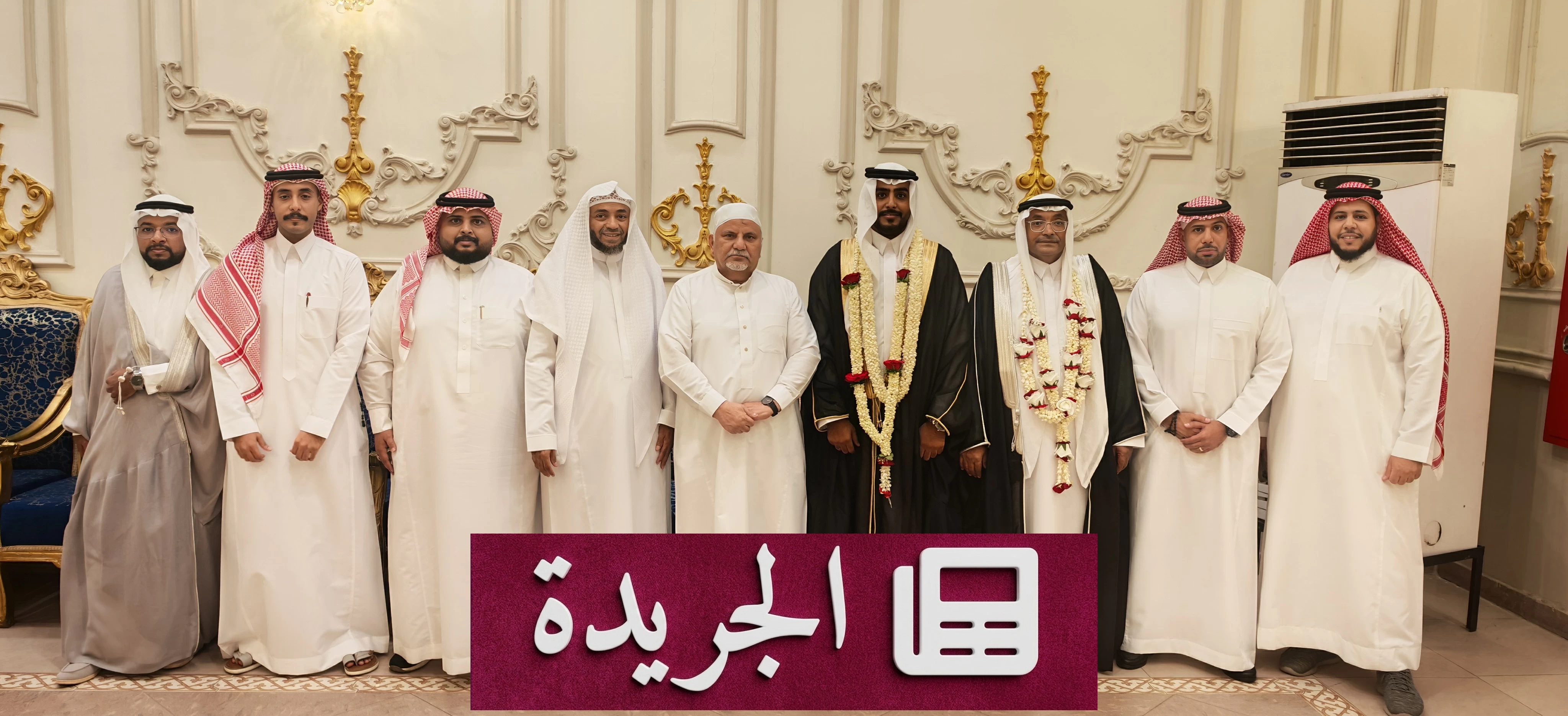 الهتاري يقيم حفل زفافه بجدة بحضور الأهل والأصدقاء - آخر الأخبار - الجريدة