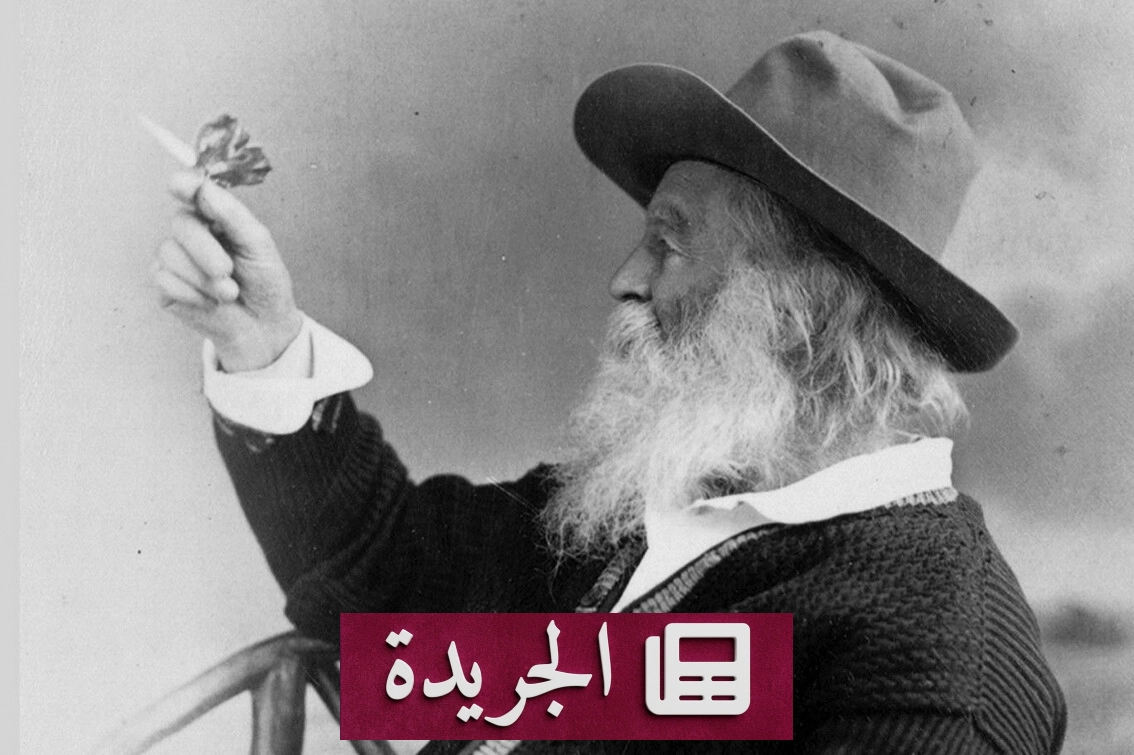 الحذف في الأدب رحلة إبداع لا تنتهي - آخر الأخبار - الجريدة