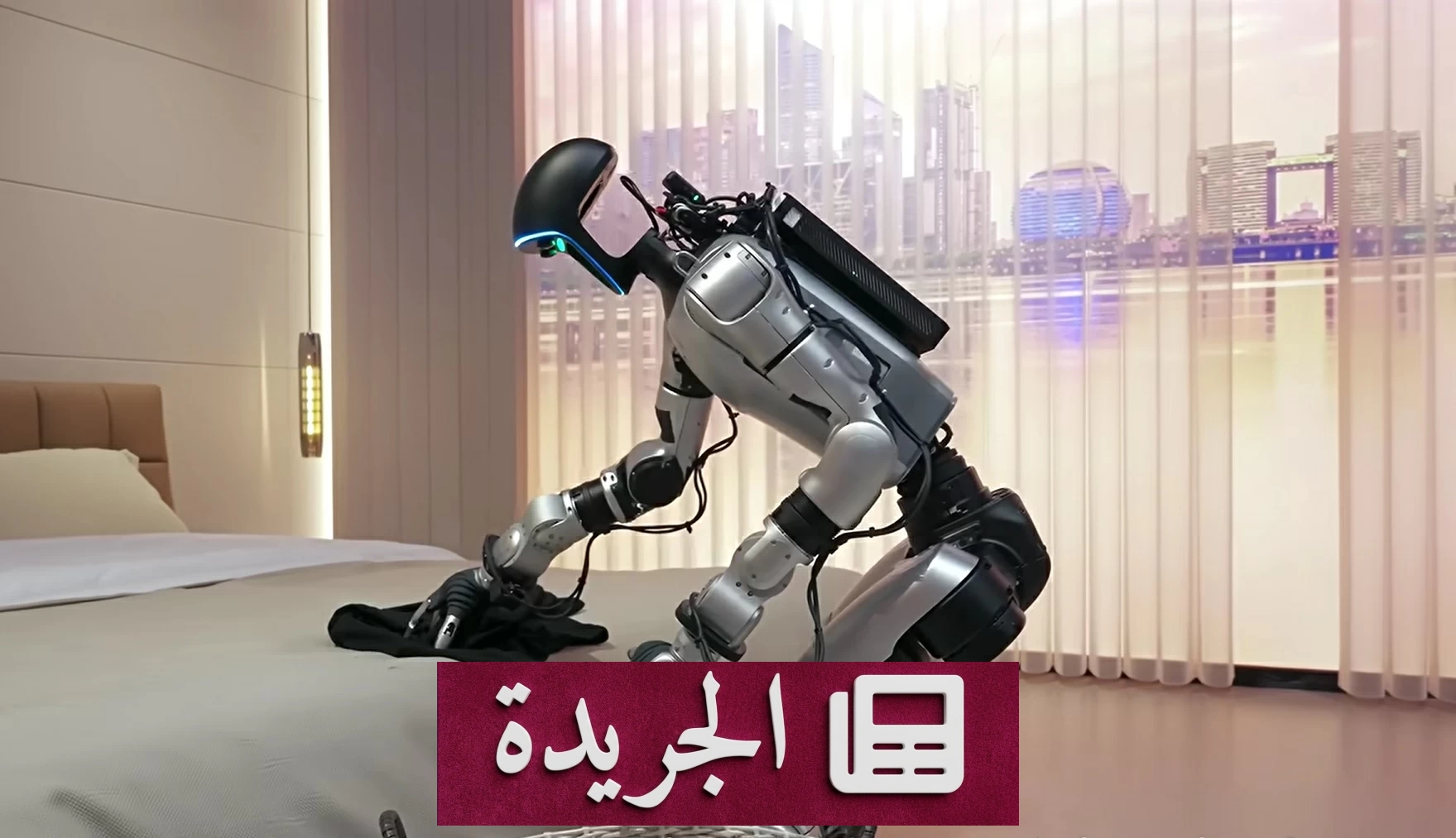 الحظر الأمريكي يوقف دخول روبوتات أجنبية متقدمة للأسواق - آخر الأخبار - الجريدة