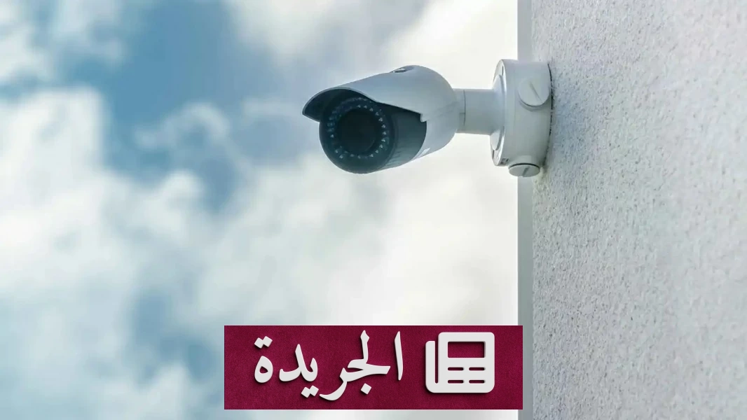 الكاميرات تنقذ زوجاً ووالدته من حكم الإعدام بعد كشف كذب الزوجة المشلولة - آخر أخبار الجريدة