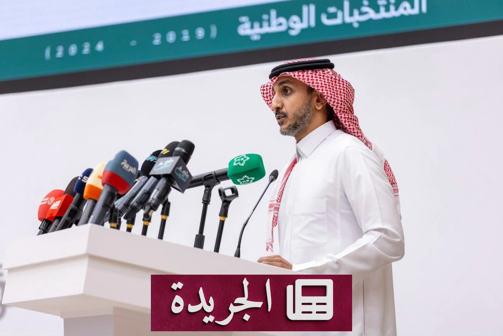 القاسم ينفي أي علاقة له بانتخابات اتحاد الكرة السعودي - آخر أخبار الجريدة
