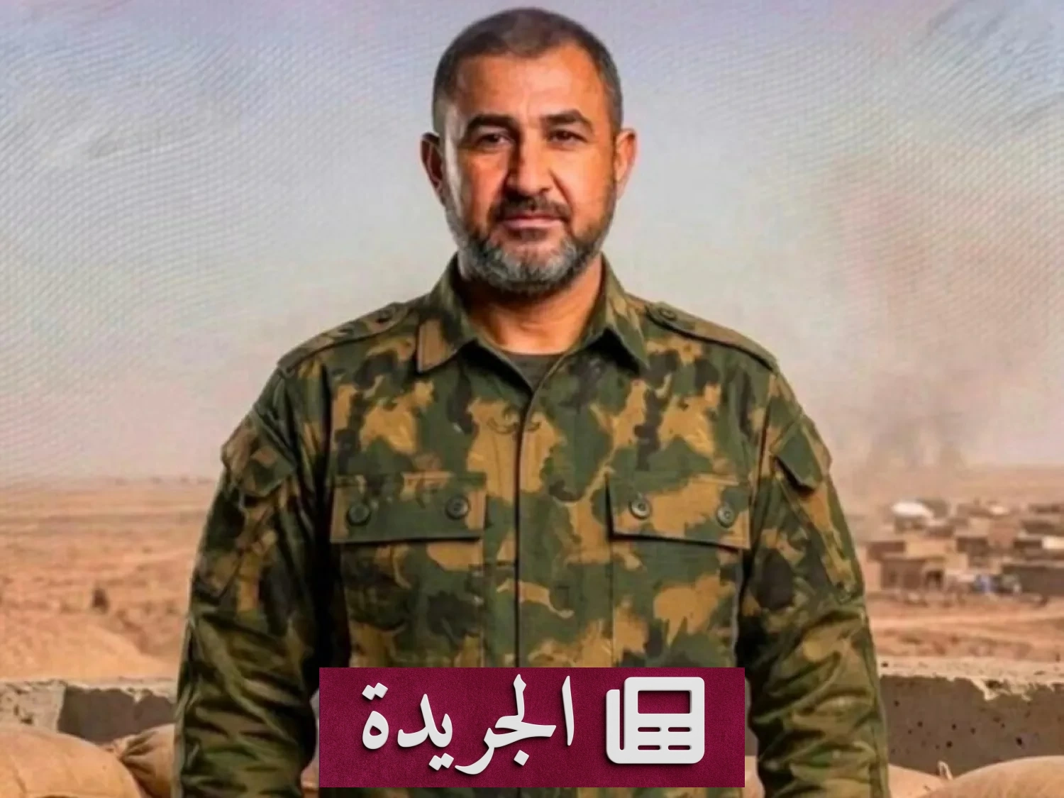 القضاء العراقي يبرئ مدير استخبارات حزام بغداد ويأمر بإطلاق سراحه - آخر الأخبار - الجريدة