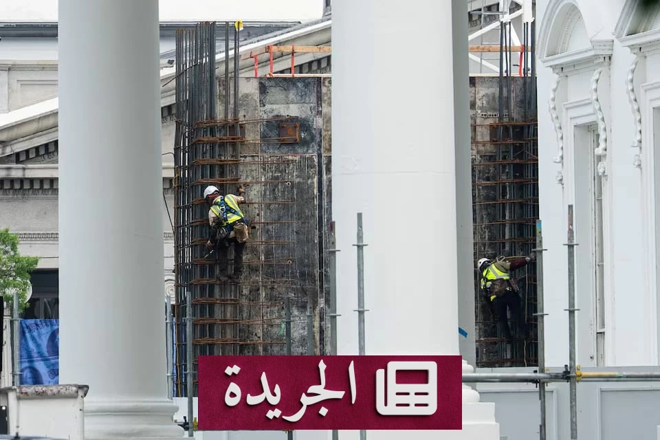 القضاء الأمريكي يوقف مشروع قاعة ترمب في البيت الأبيض - آخر الأخبار - الجريدة