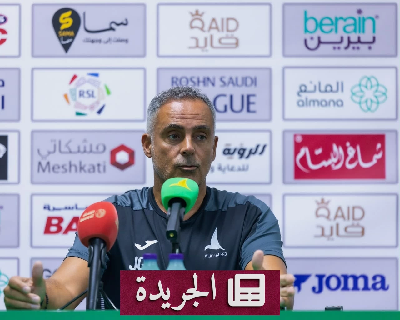 الخليج يستعد لبدء الموسم بتحدي التعاون في دوري روشن - آخر أخبار الجريدة