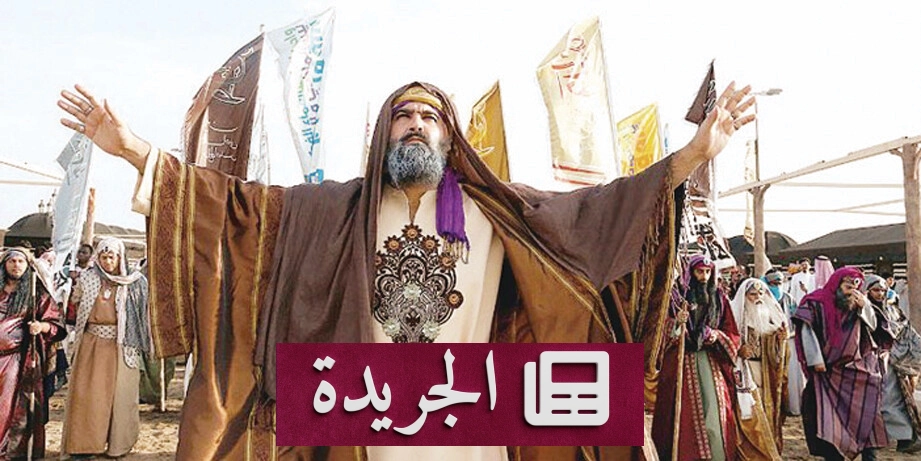 الخؤولة في التراث العربي.. حجر الأساس في الفخر والمروءة - آخر الأخبار - الجريدة