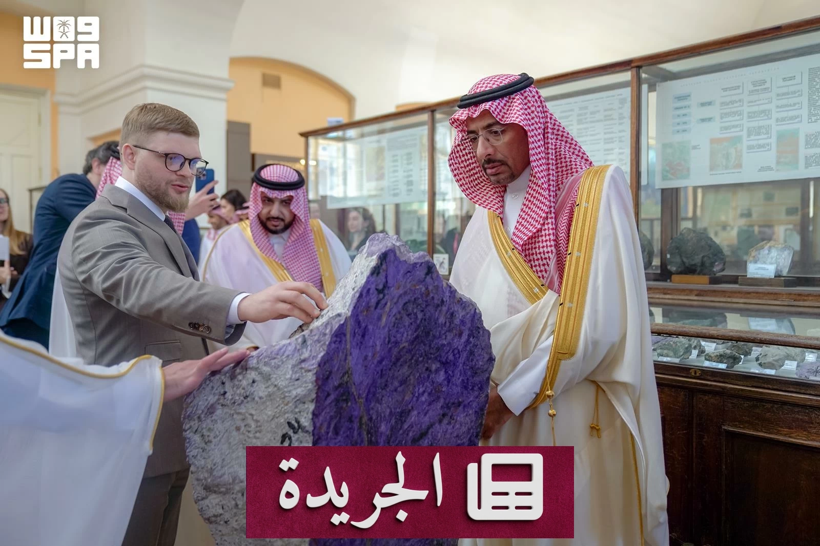 الخريف يبحث تعزيز الشراكات الصناعية بين السعودية وروسيا - آخر الأخبار - الجريدة