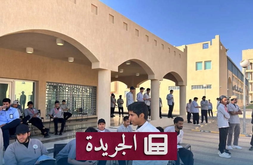 الكلية التقنية في رنية تطلق مبادرة وطنية لتمكين خريجيها من سوق العمل - أخبار أونلاين