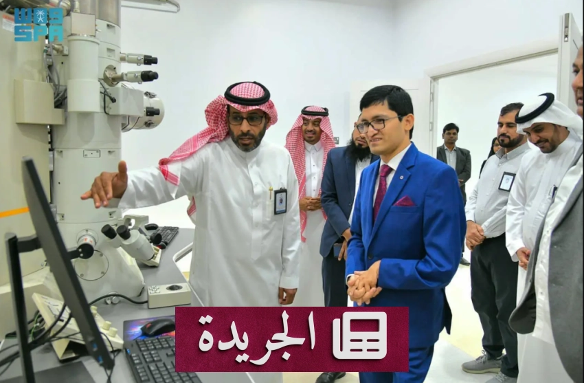 القنصل الهندي بجدة يزور جامعة نجران ويلتقي بمسؤولين للاستثمار - أخبار أونلاين