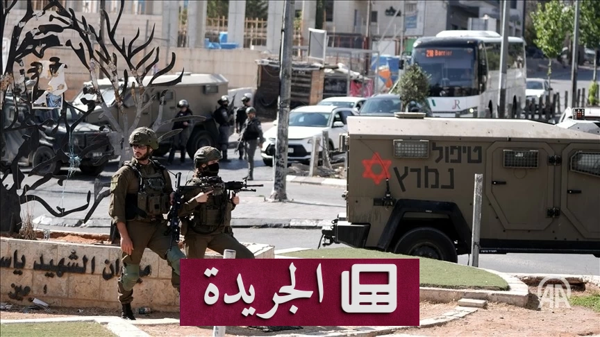الكنيست الإسرائيلي يقر قانون الإعدام بحق الأسرى الفلسطينيين في الضفة الغربية - أخبار أونلاين