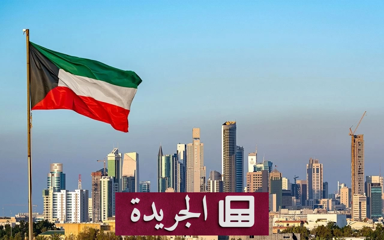 الكويت تتهم إيران بشن هجمات استهدفت منشآت الكهرباء والمياه والطاقة