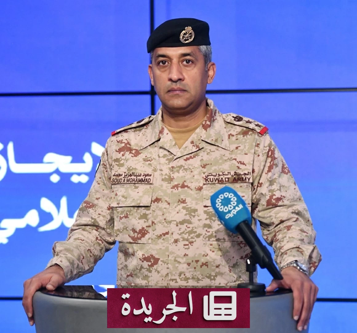 الكويت تتصدى لهجوم إيراني واسع بالصواريخ والمسيرات وتعلن إصابة 10 جنود - أخبار أونلاين