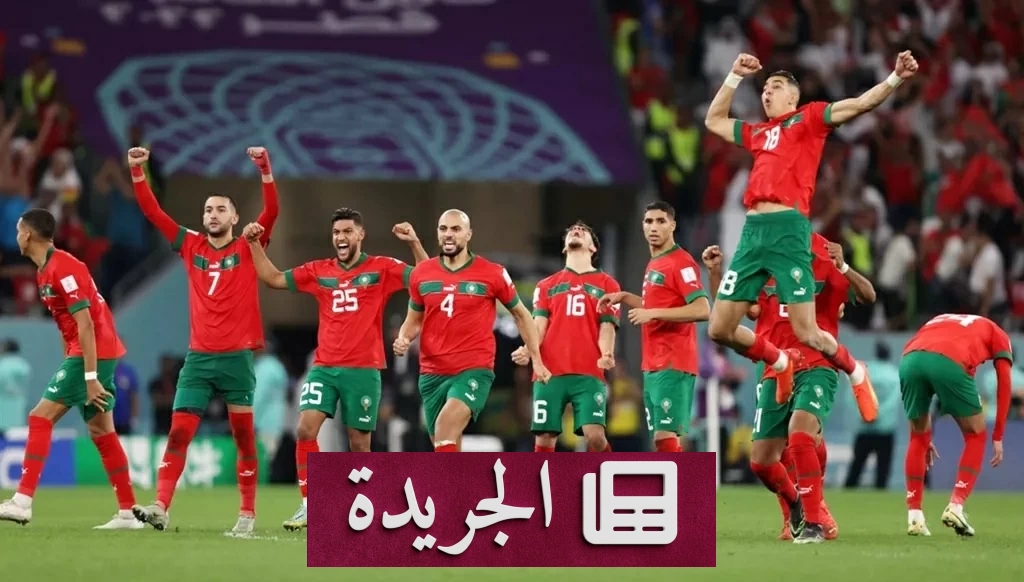 الكرة العربية في مونديال 2026: إفريقيا تتقدم وآسيا تغادر مبكراً - آخر أخبار الجريدة